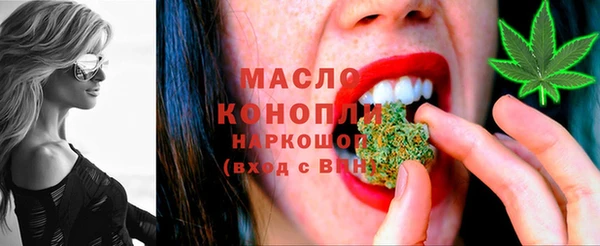 кокаин перу Абаза