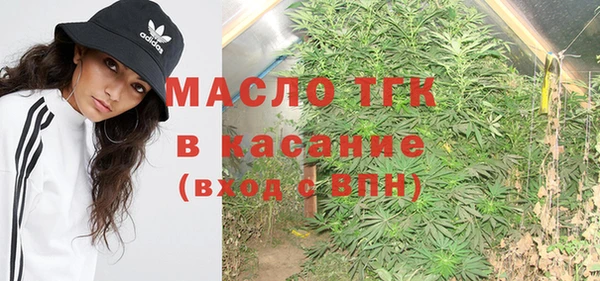 кокаин VHQ Абдулино