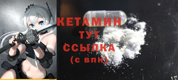 кокаин перу Абаза