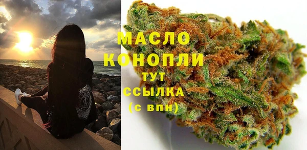 кокаин перу Абаза