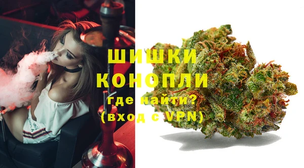 кокаин VHQ Абдулино