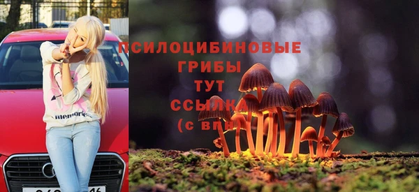 кокаин перу Абаза