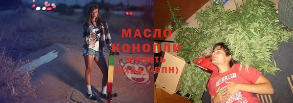 кокаин перу Абаза