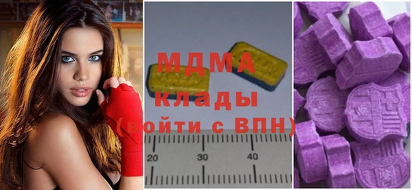 mdpv Абинск