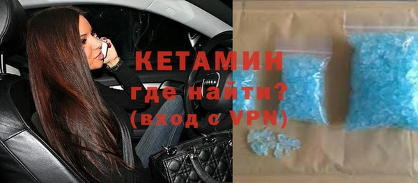 кокаин перу Абаза