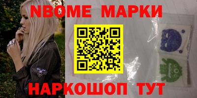 скорость Обнинск