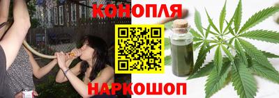 COCAINE Новокубанск