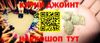 COCAINE Новокубанск