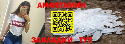 COCAINE Новокубанск