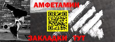 MESCALINE Усть-Джегута