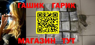 spice Новодвинск