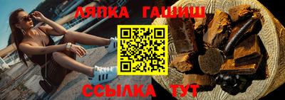 COCAINE Новокубанск