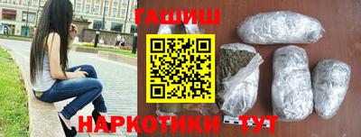 COCAINE Новокубанск
