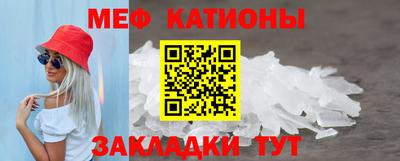 COCAINE Новокубанск