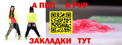 MDMA Premium VHQ Усть-Илимск
